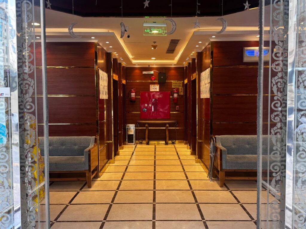 فندق كيان الماسي