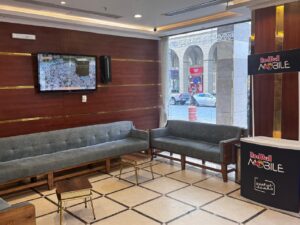 صور الماسي 1447 page 0009