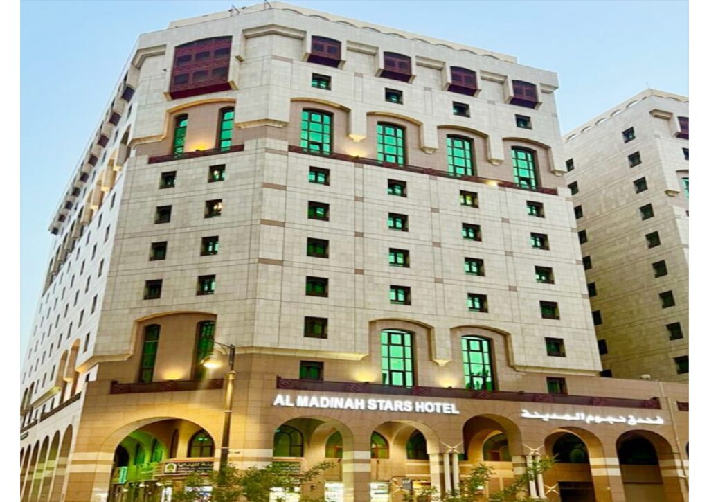 فندق نجوم المدينة